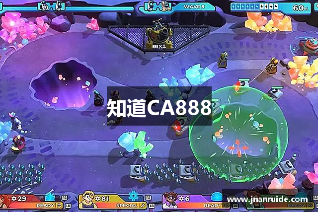知道CA888
